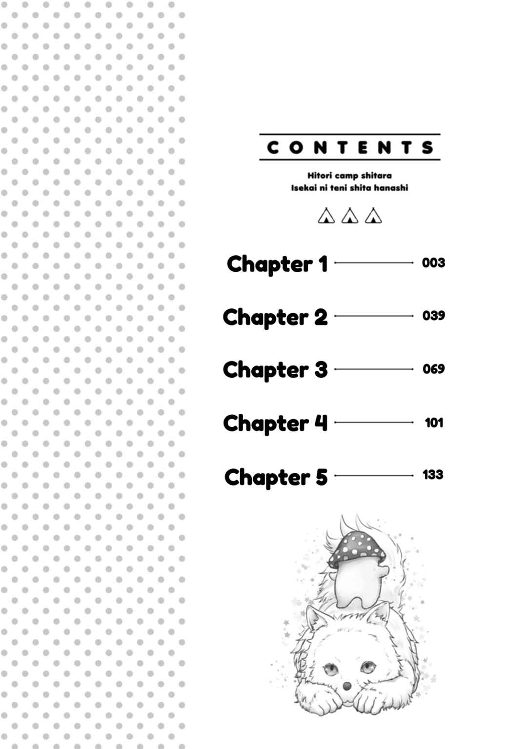 Hitori Camp shitara Isekai ni Teni shita Hanashi Chapter 1 - Page 2