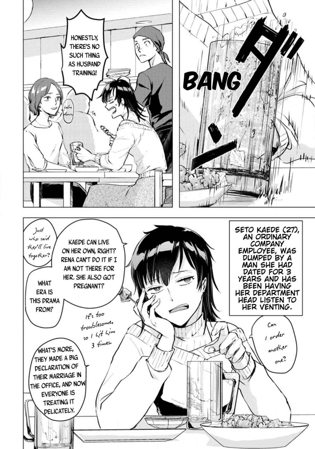 Hitori Camp shitara Isekai ni Teni shita Hanashi Chapter 1 - Page 5