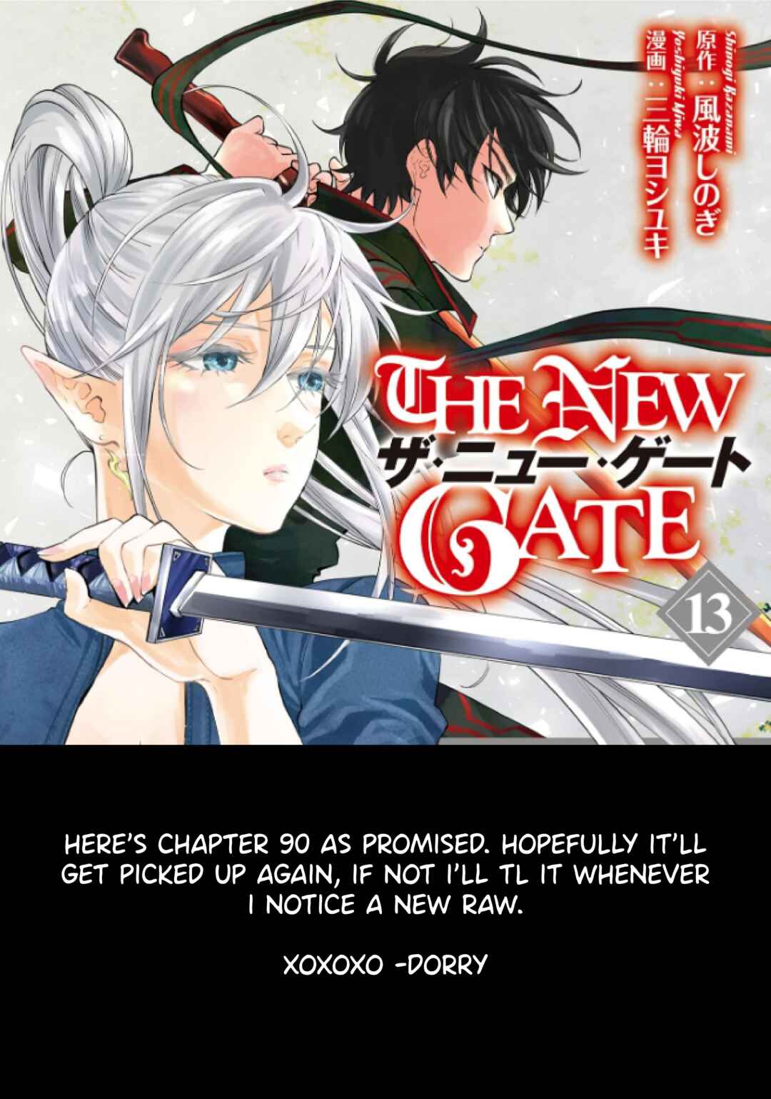 The New Gate Chapter 90 - Page 1
