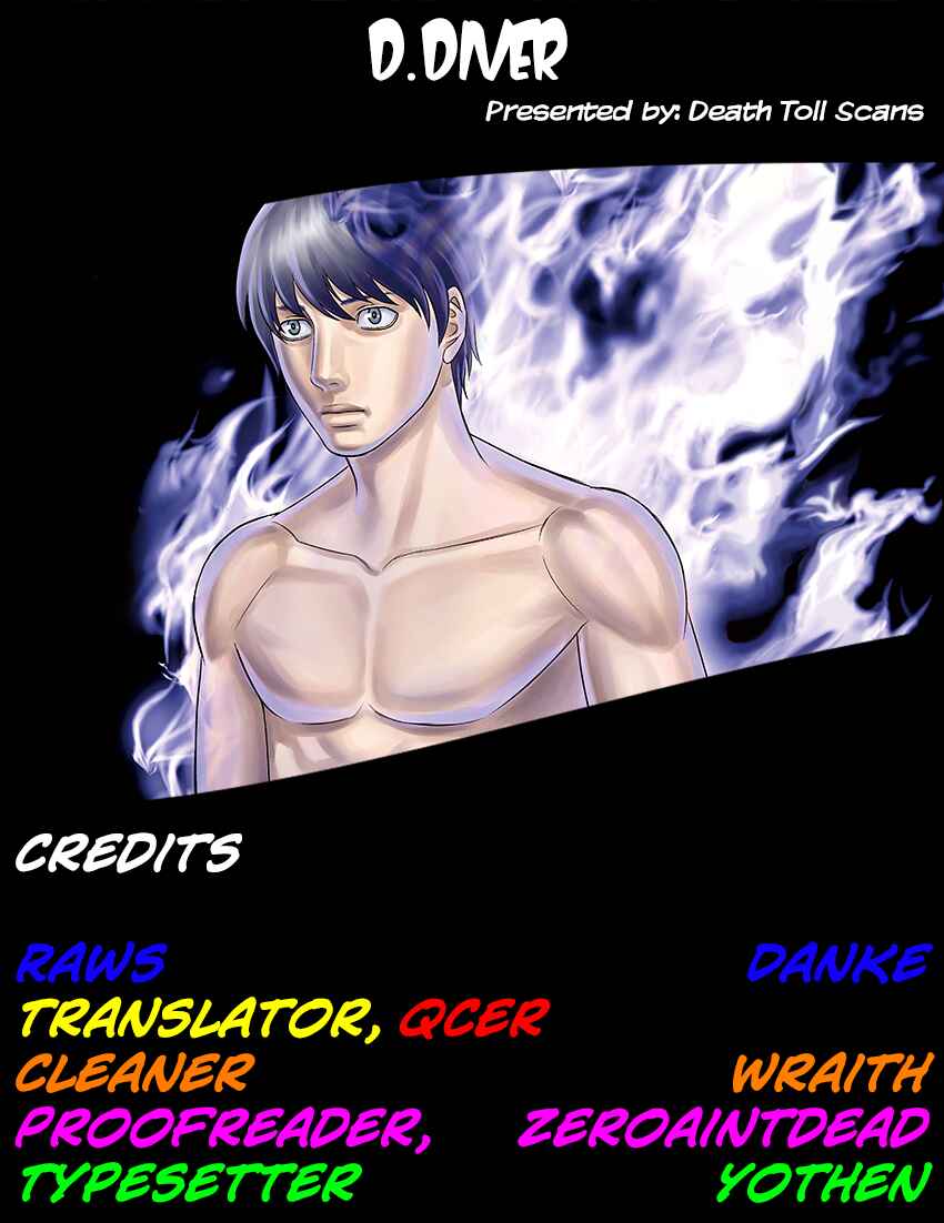 D.Diver Chapter 16 - Page 22