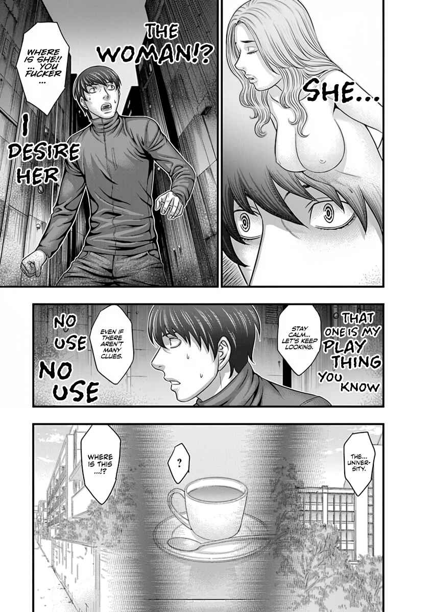 D.Diver Chapter 16 - Page 3
