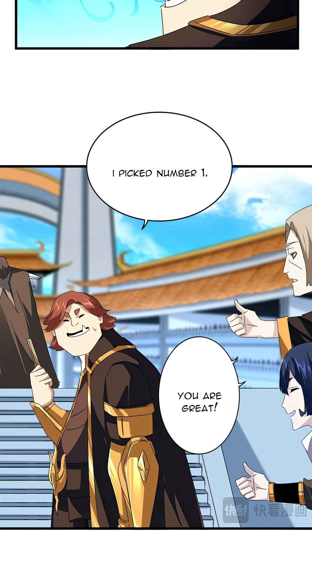 The Servant Is the Demon King?! Chapter 661 - Page 5