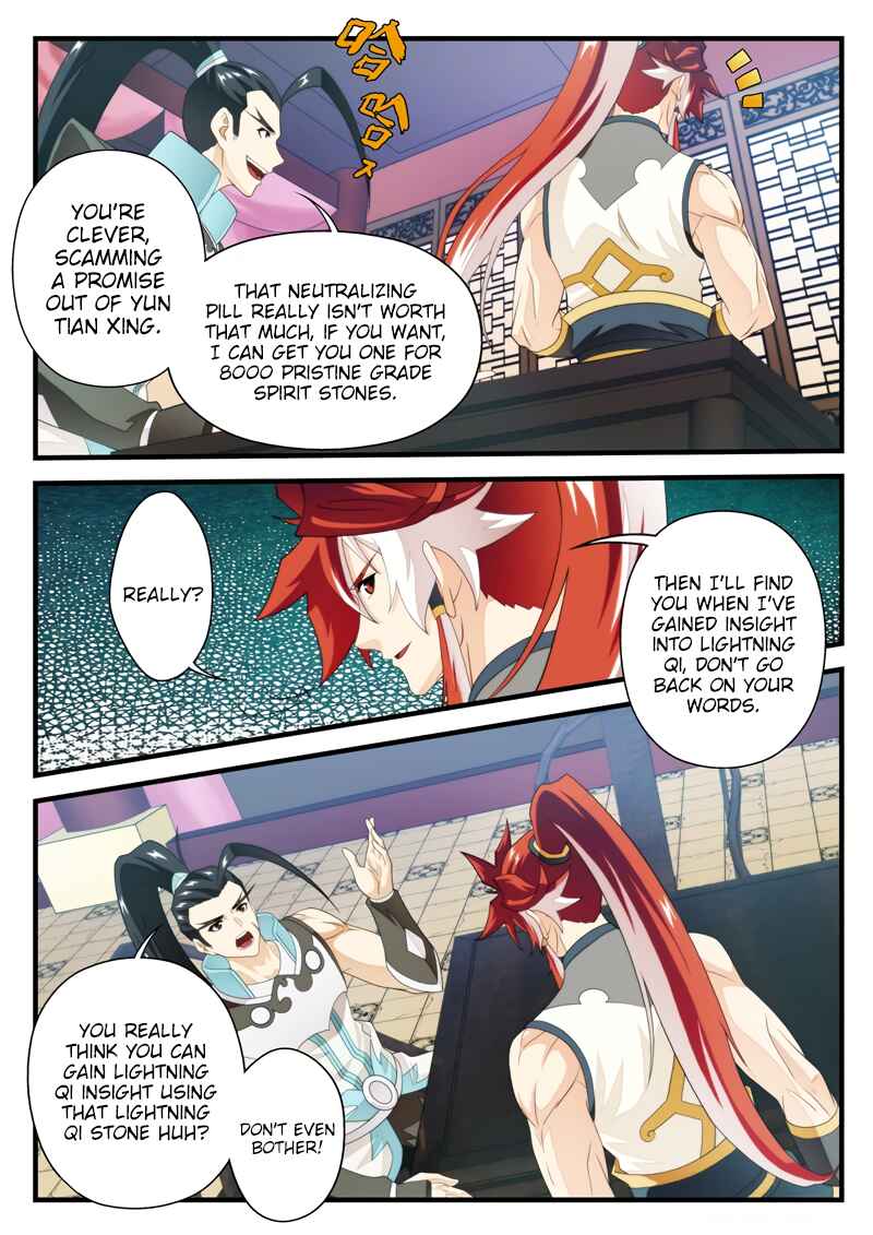 Xiānxiá Shìjiè Chapter 163.1 - Page 3