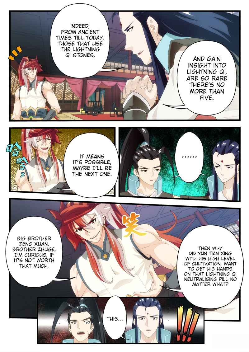 Xiānxiá Shìjiè Chapter 163.1 - Page 4