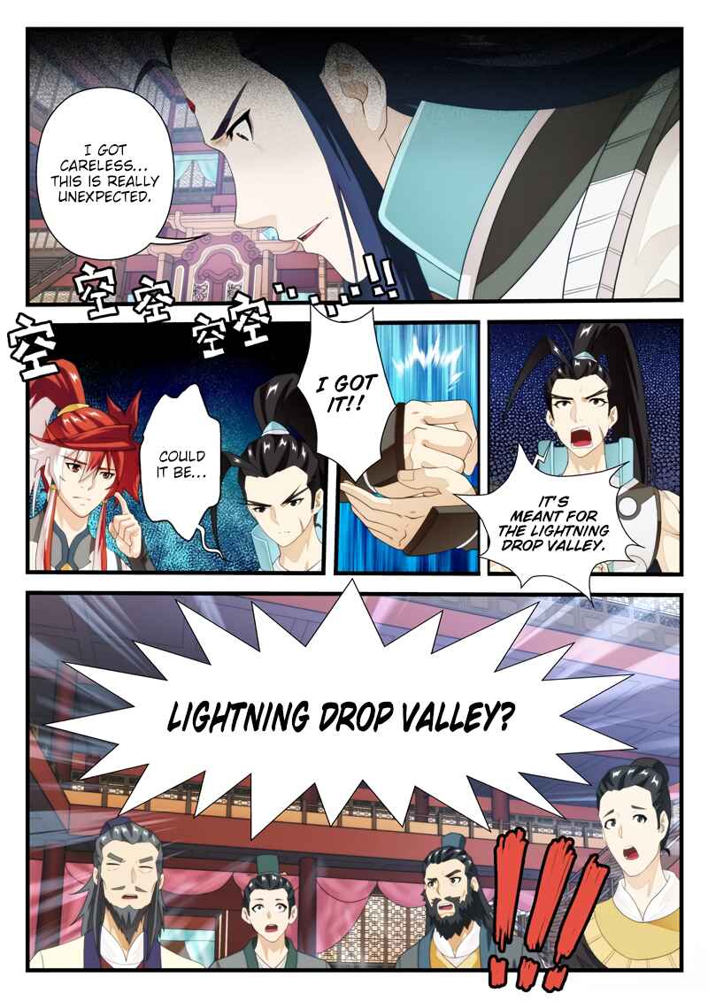 Xiānxiá Shìjiè Chapter 163.1 - Page 6