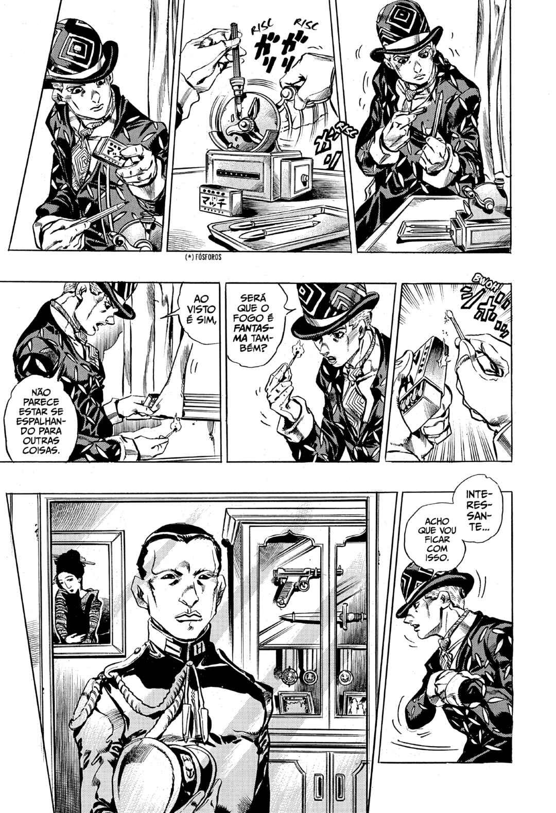 Deadman's Questions Chapter 2 - Page 20