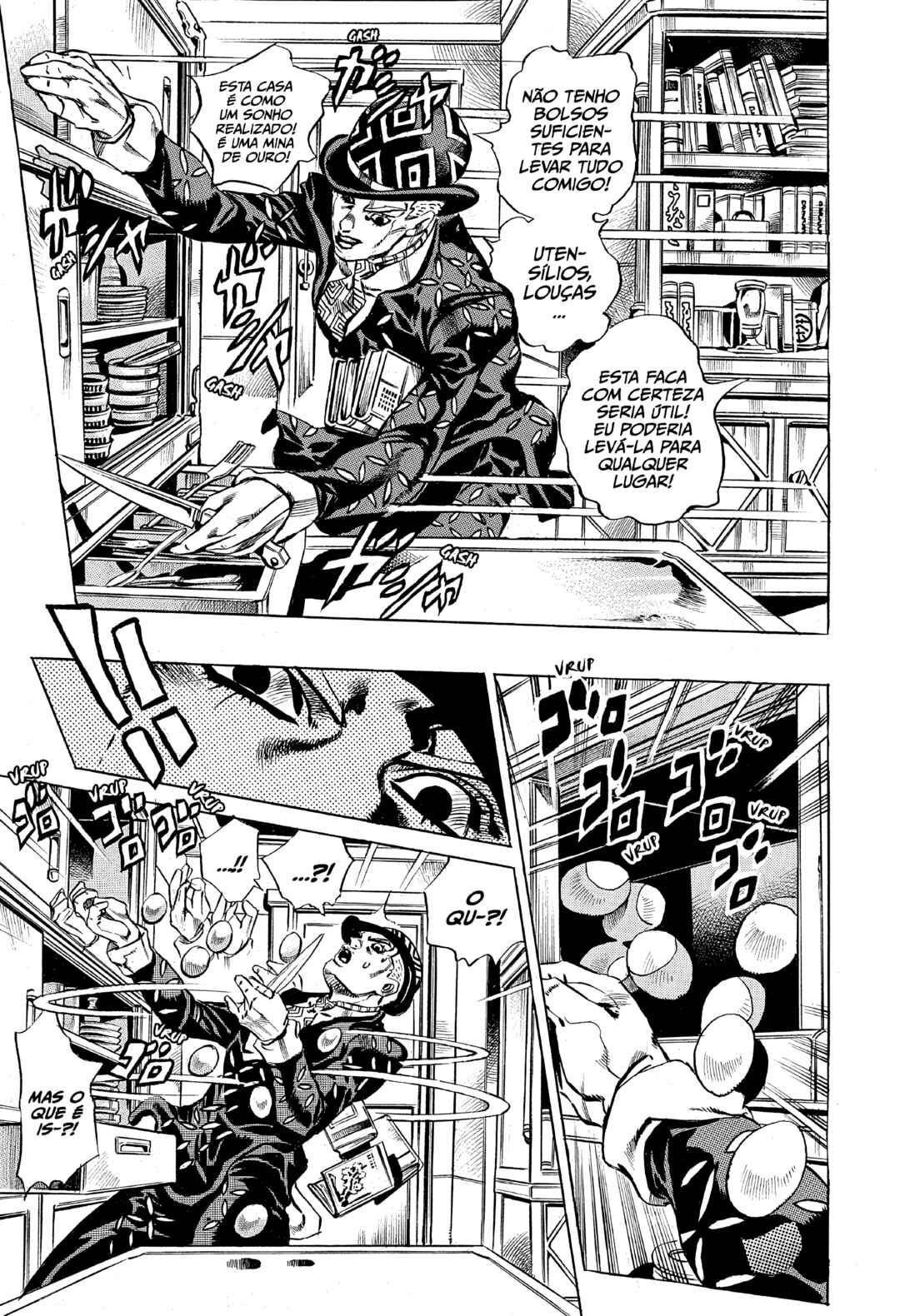 Deadman's Questions Chapter 2 - Page 22