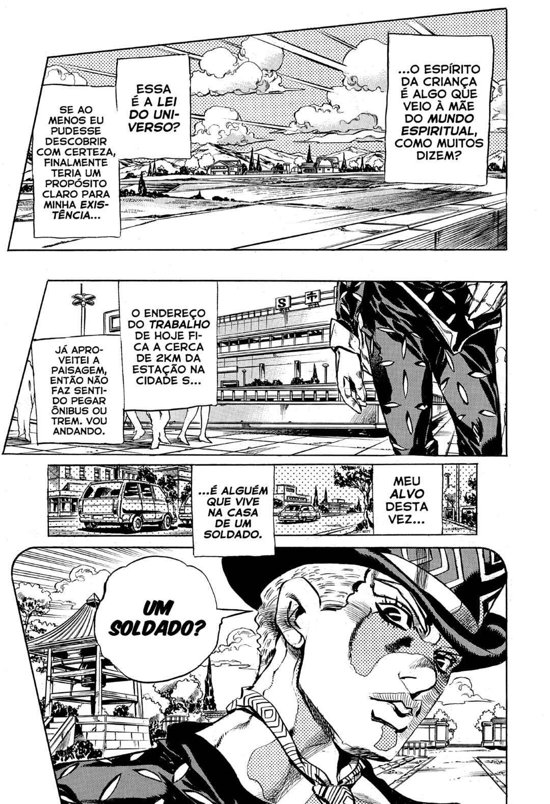 Deadman's Questions Chapter 2 - Page 9
