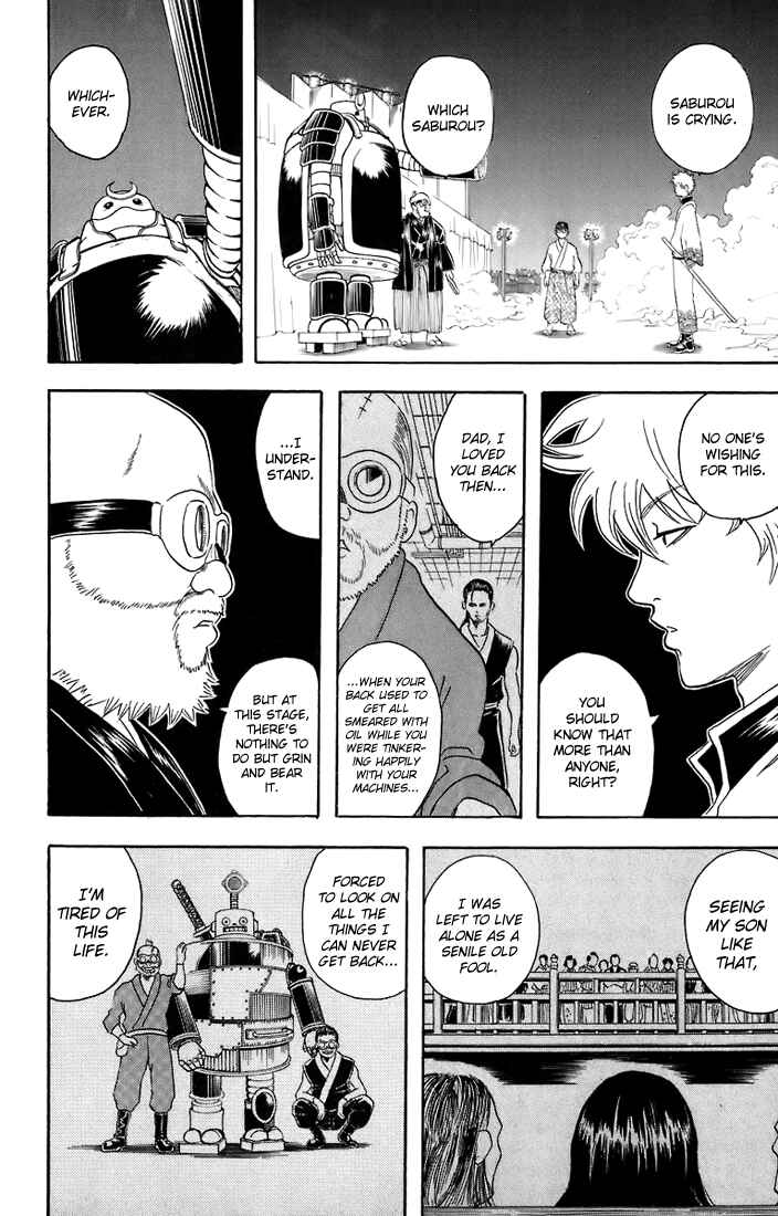 Gintama Chapter 31 - Page 13