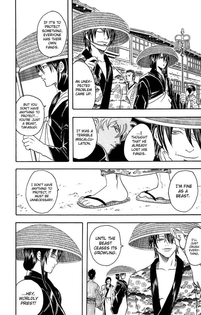 Gintama Chapter 31 - Page 19