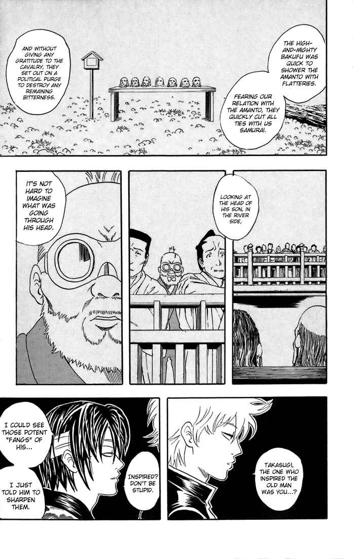 Gintama Chapter 31 - Page 6