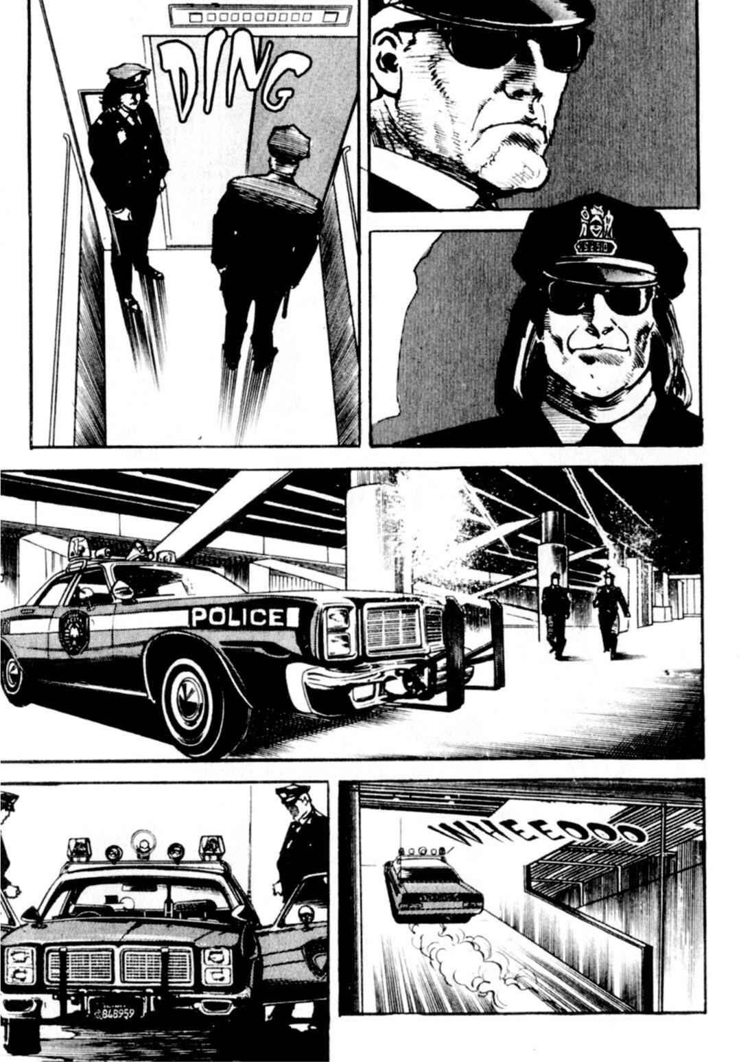 Wounded Man Chapter 81 - Page 15