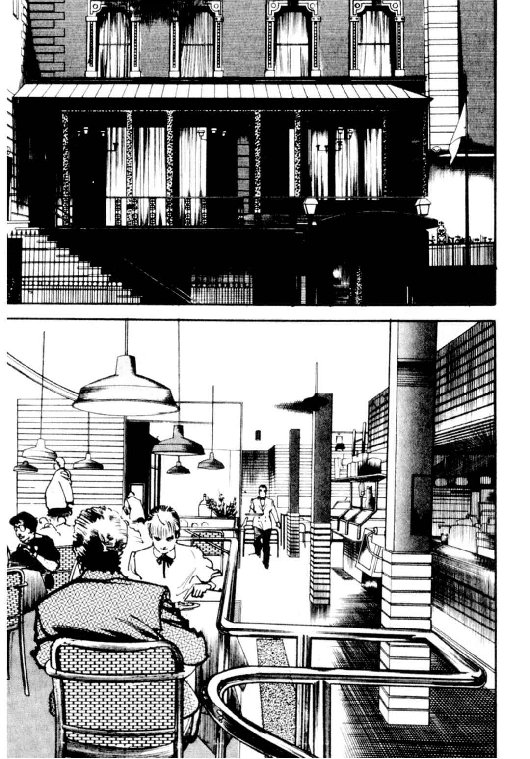 Wounded Man Chapter 81 - Page 19