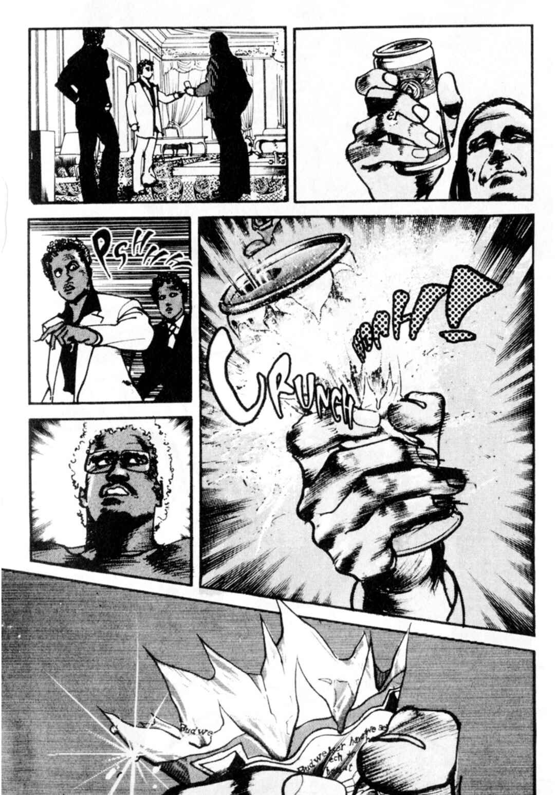 Wounded Man Chapter 81 - Page 6