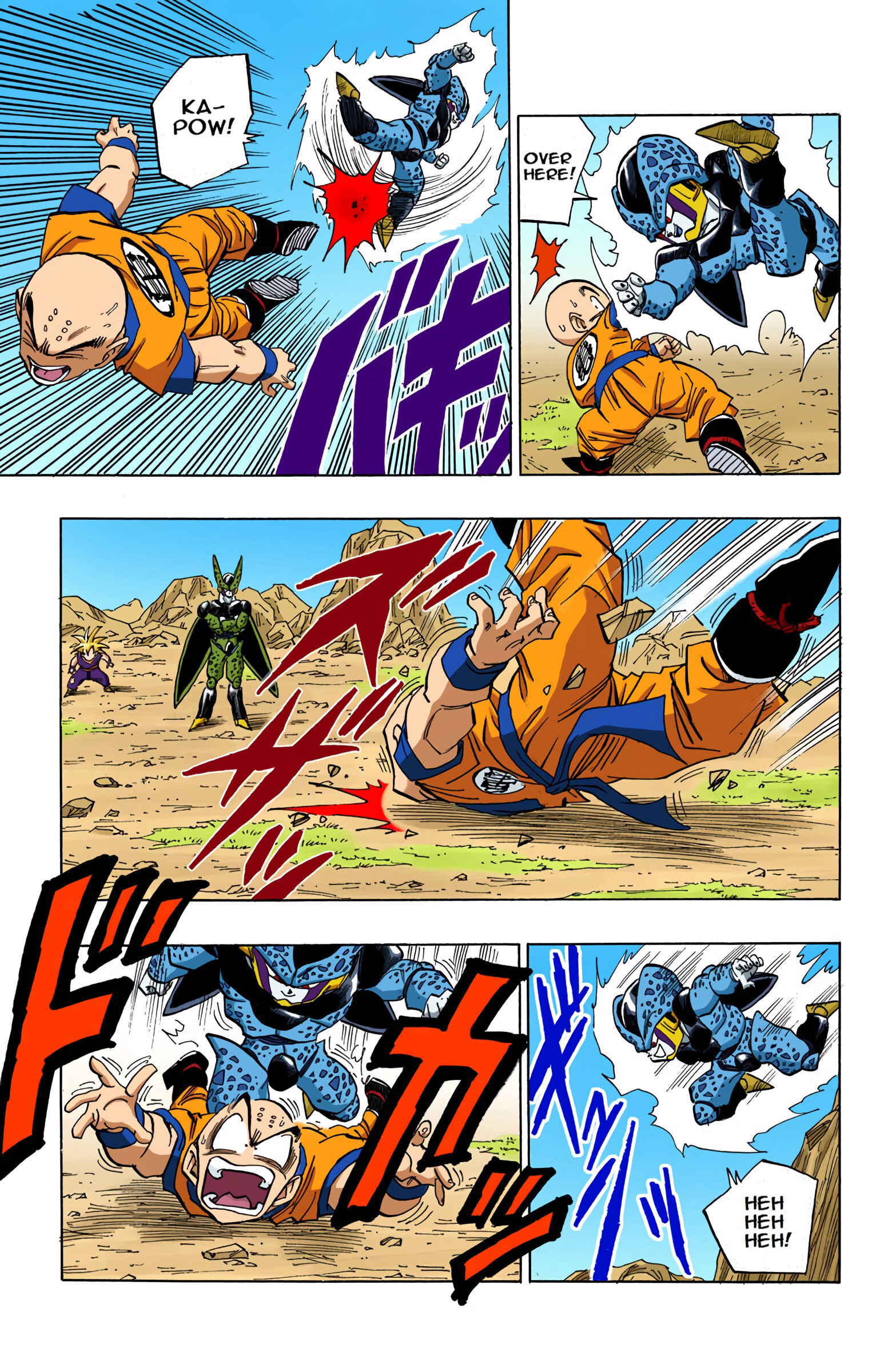 Dragon Ball (Official Colored) Chapter 407 - Page 4