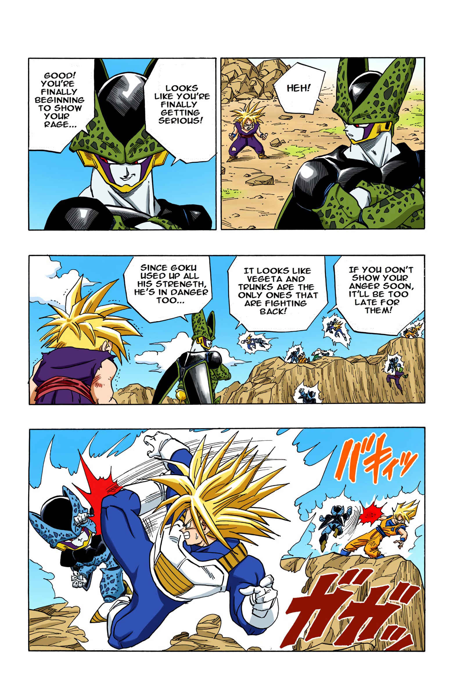 Dragon Ball (Official Colored) Chapter 407 - Page 6