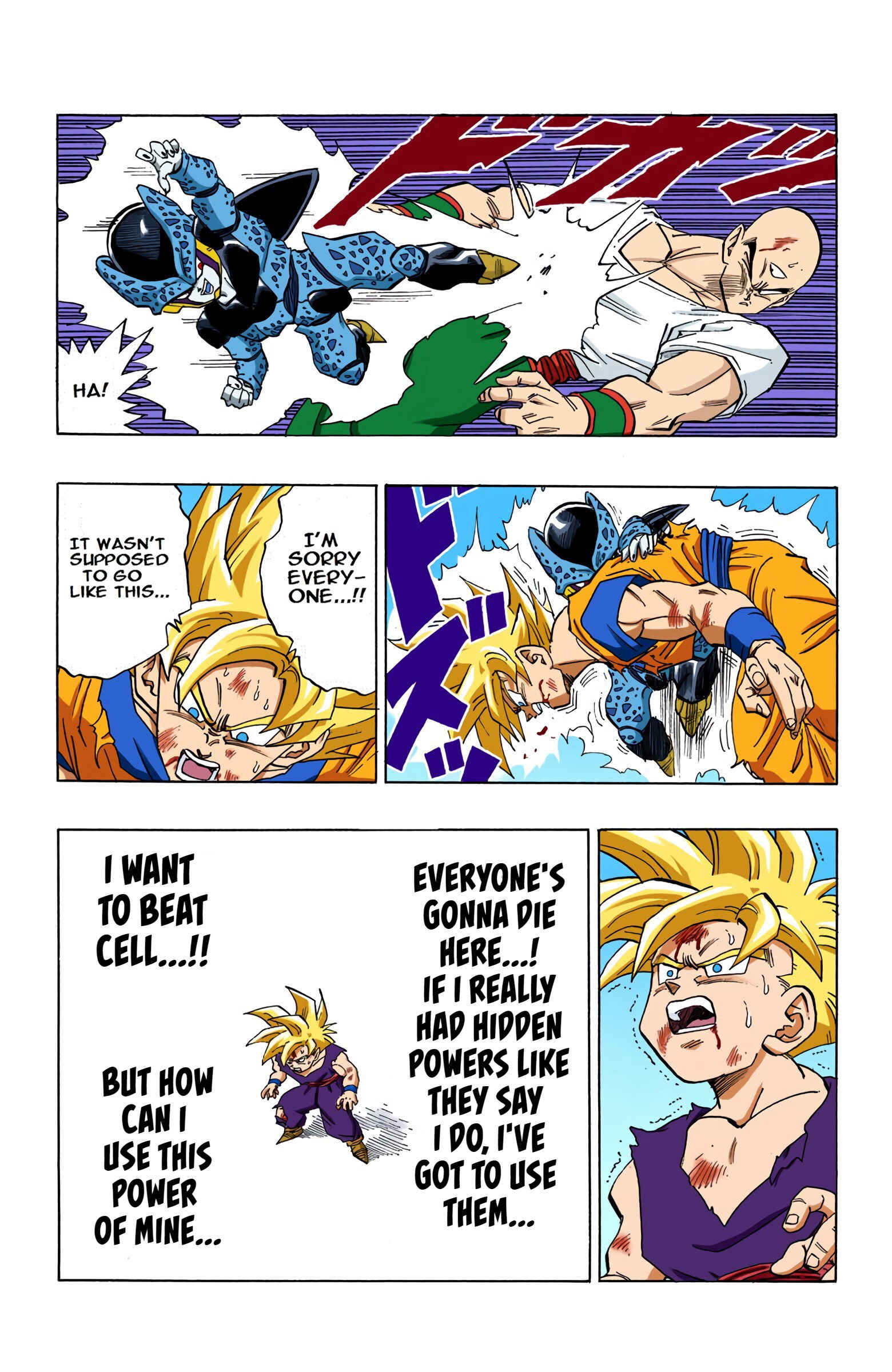 Dragon Ball (Official Colored) Chapter 407 - Page 8