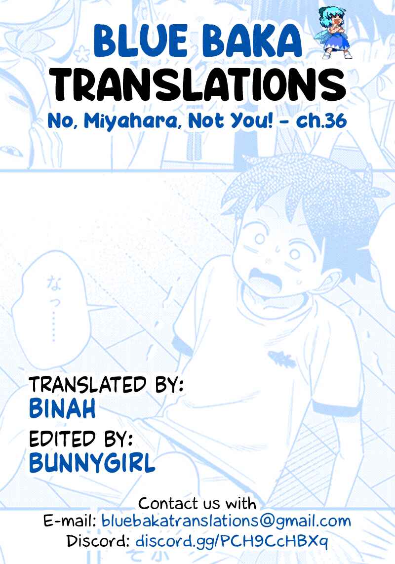 Chigau Miyahara Omae Janai! Chapter 36 - Page 13