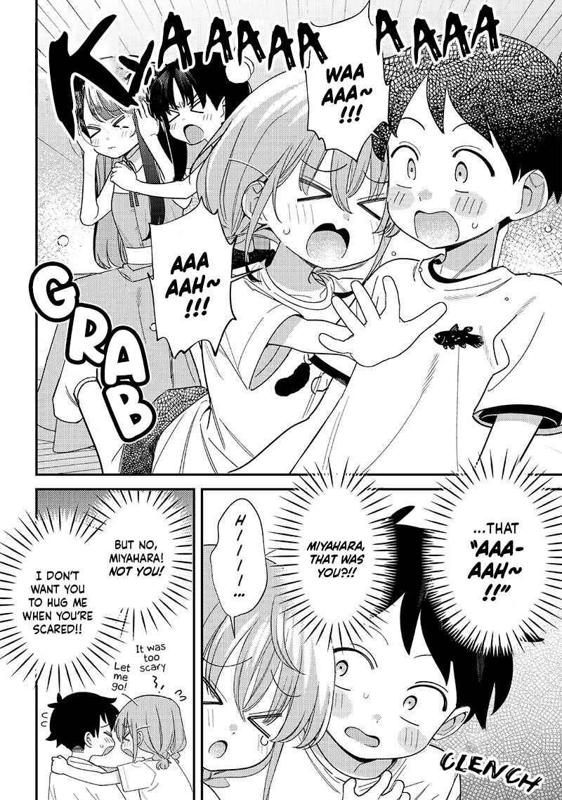 Chigau Miyahara Omae Janai! Chapter 36 - Page 2