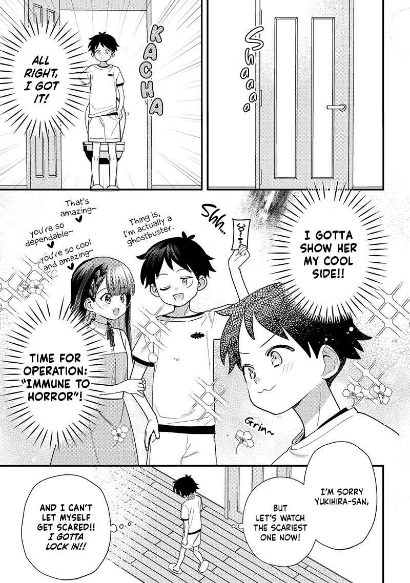 Chigau Miyahara Omae Janai! Chapter 36 - Page 7