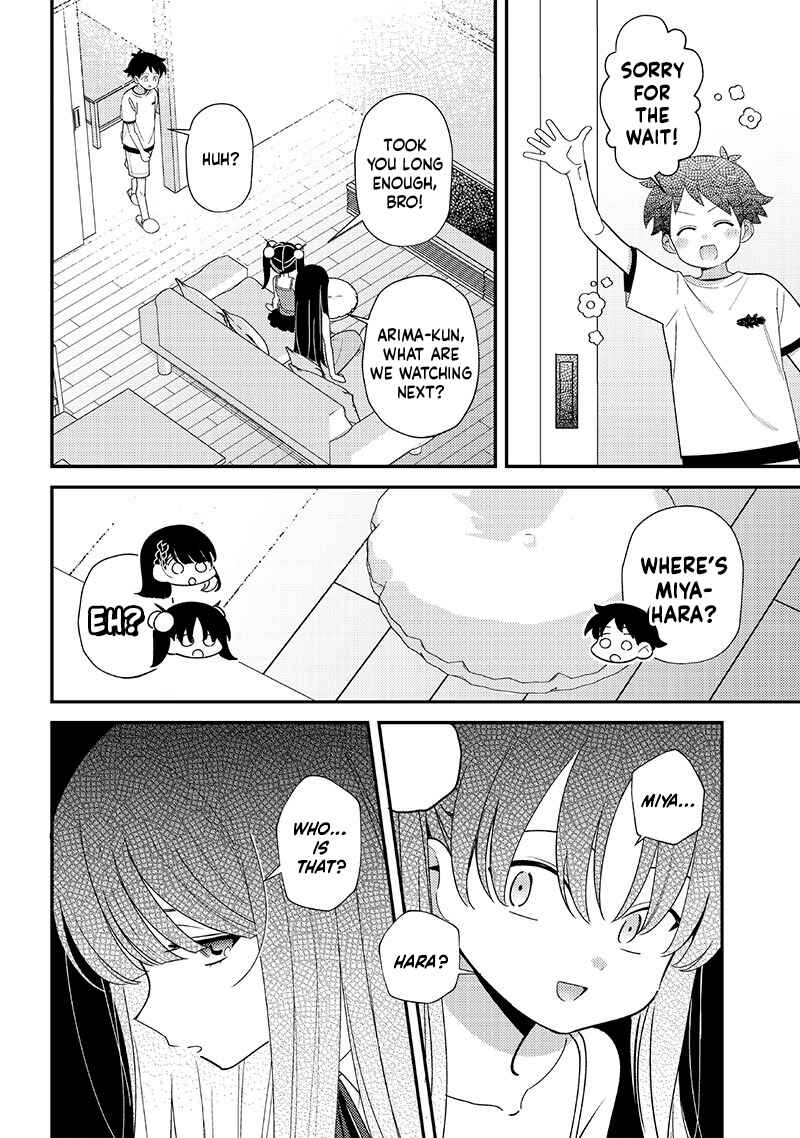 Chigau Miyahara Omae Janai! Chapter 36 - Page 8