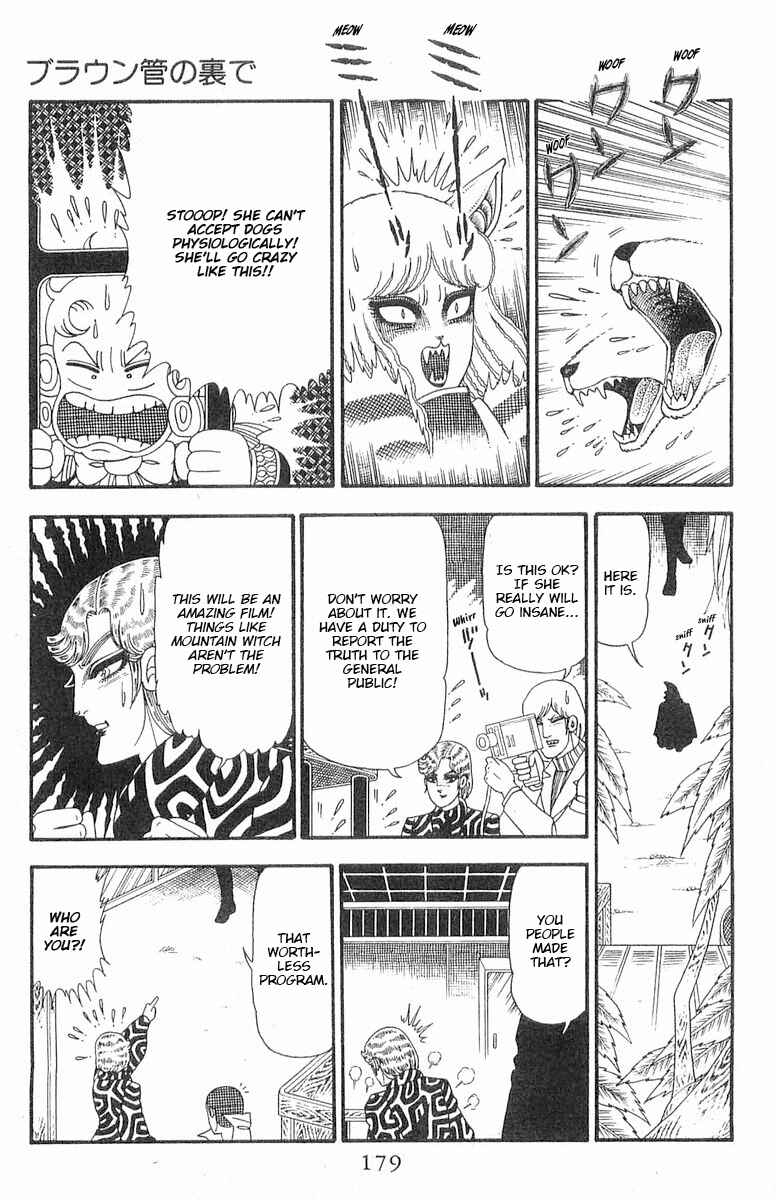 Patalliro! Chapter 87 - Page 28