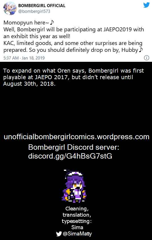 Bombergirl Chapter 28 - Page 2