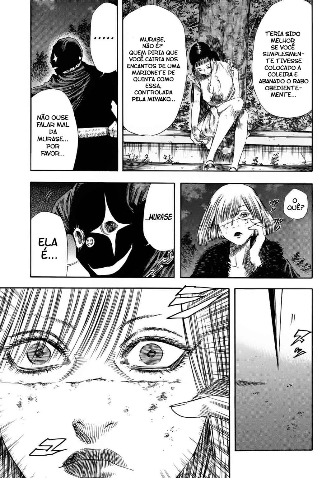 Shigahime Chapter 23 - Page 10