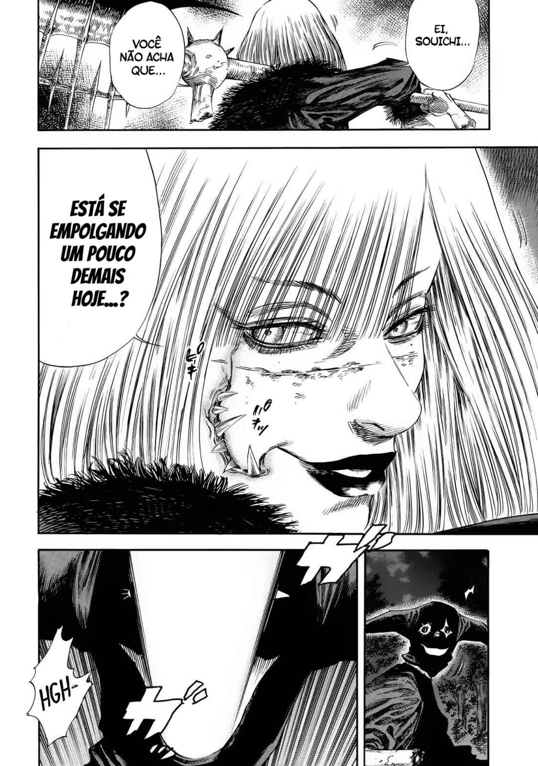 Shigahime Chapter 23 - Page 13