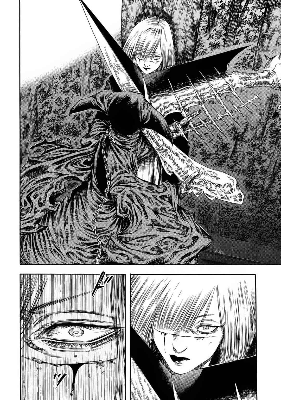 Shigahime Chapter 23 - Page 21