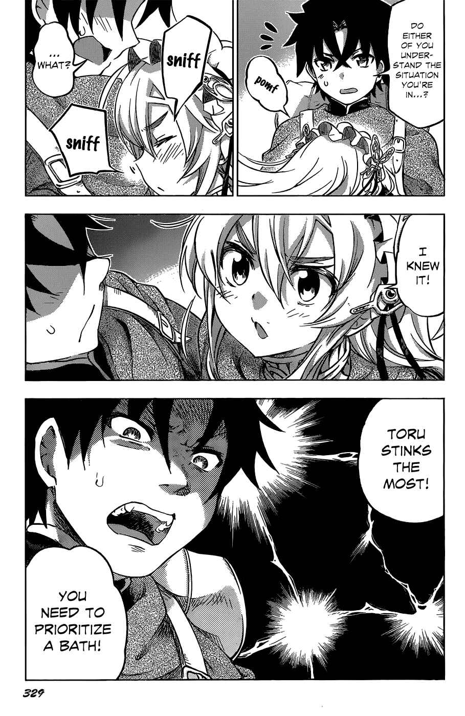 Hitsugi no Chaika Chapter 13 - Page 12