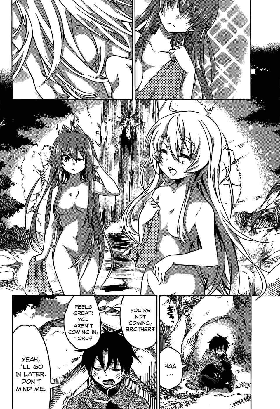 Hitsugi no Chaika Chapter 13 - Page 13