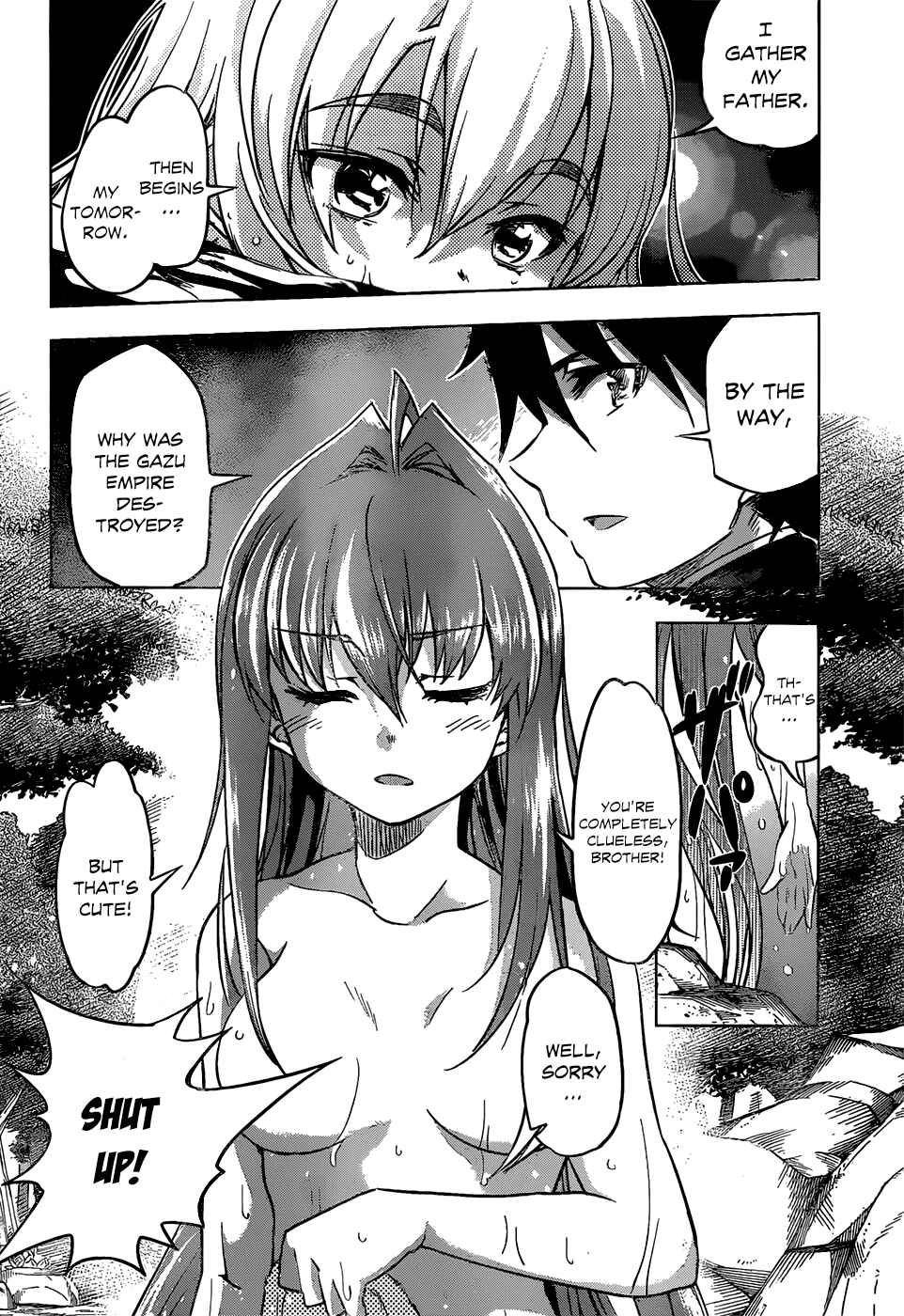 Hitsugi no Chaika Chapter 13 - Page 17
