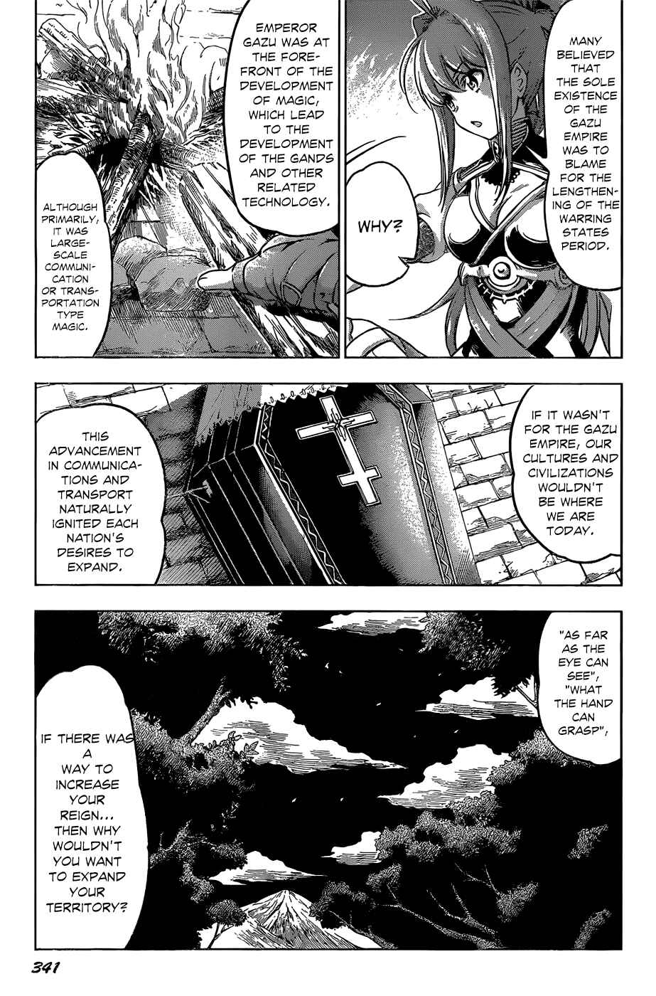 Hitsugi no Chaika Chapter 13 - Page 24
