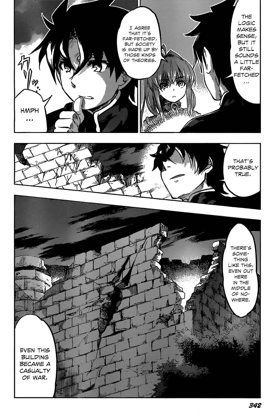 Hitsugi no Chaika Chapter 13 - Page 25