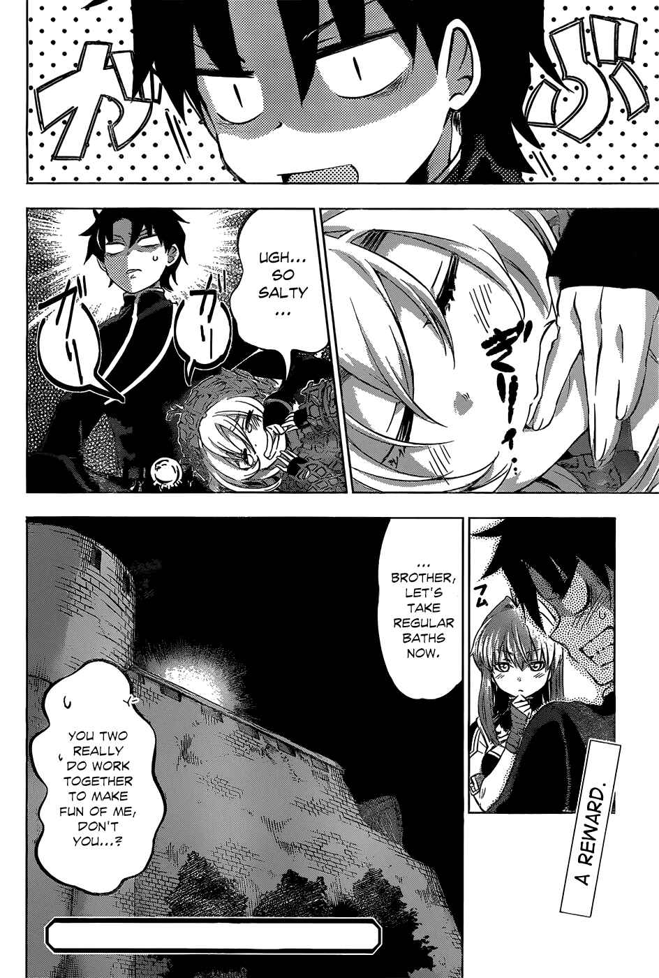 Hitsugi no Chaika Chapter 13 - Page 31