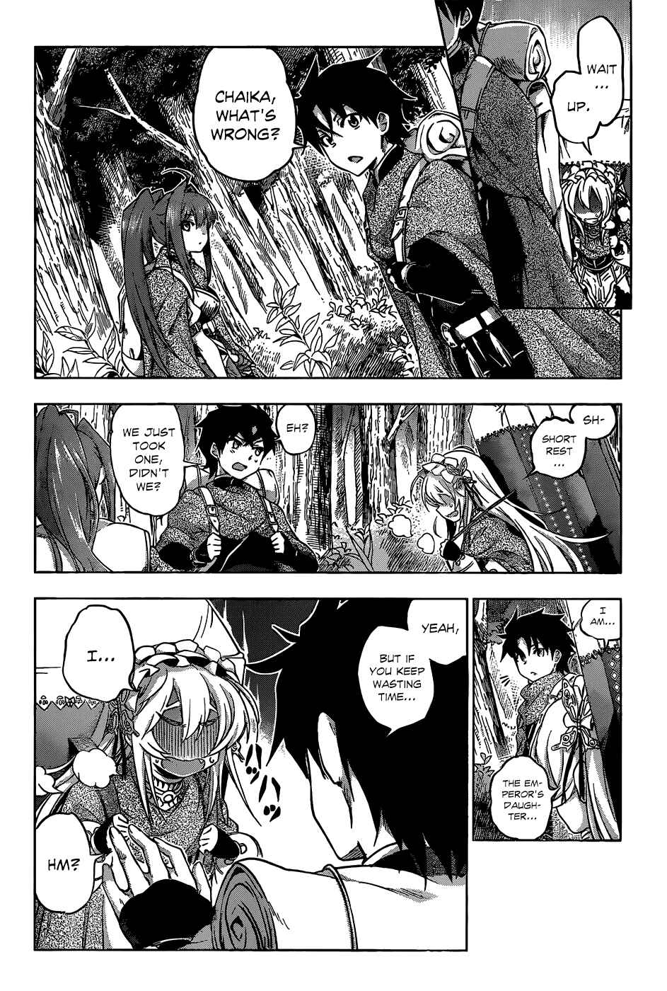 Hitsugi no Chaika Chapter 13 - Page 5