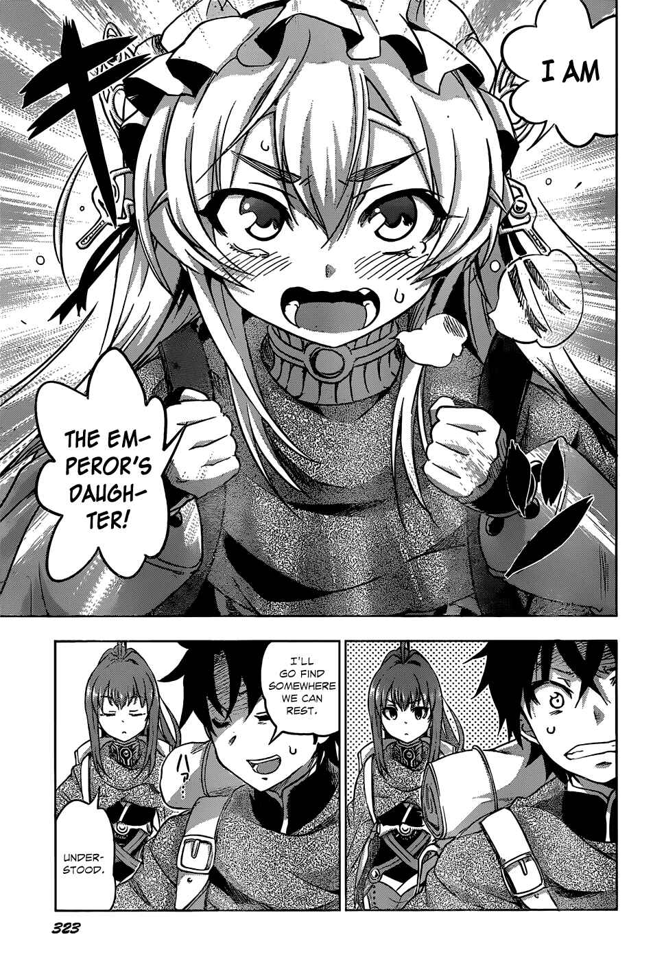 Hitsugi no Chaika Chapter 13 - Page 6