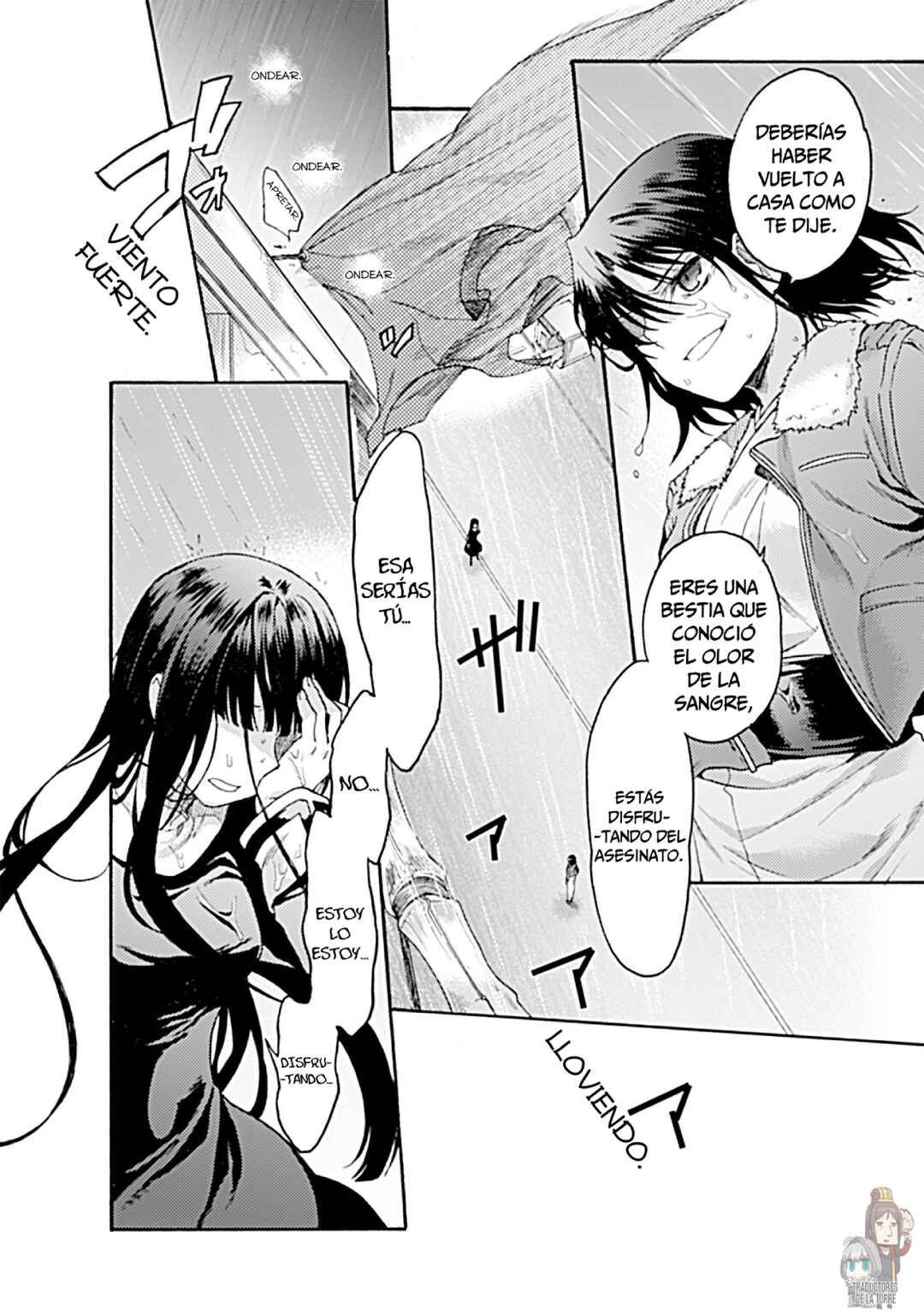 Kara no Kyoukai: The Garden of Sinners Chapter 17 - Page 12