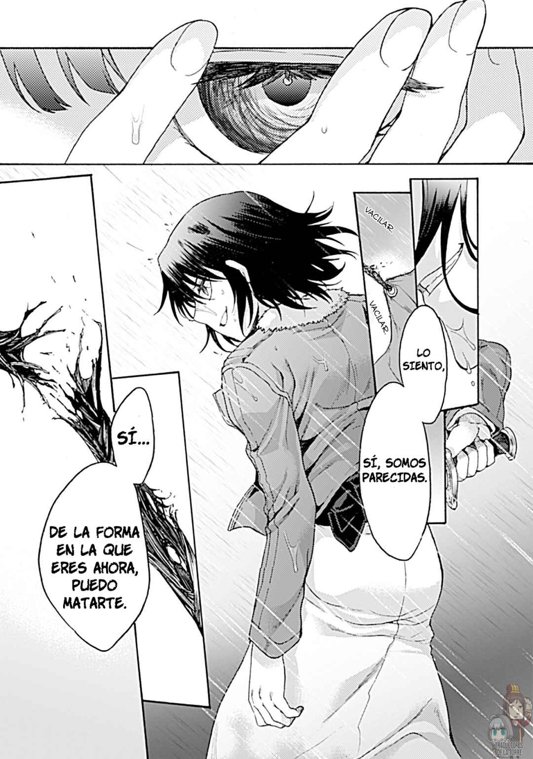 Kara no Kyoukai: The Garden of Sinners Chapter 17 - Page 13