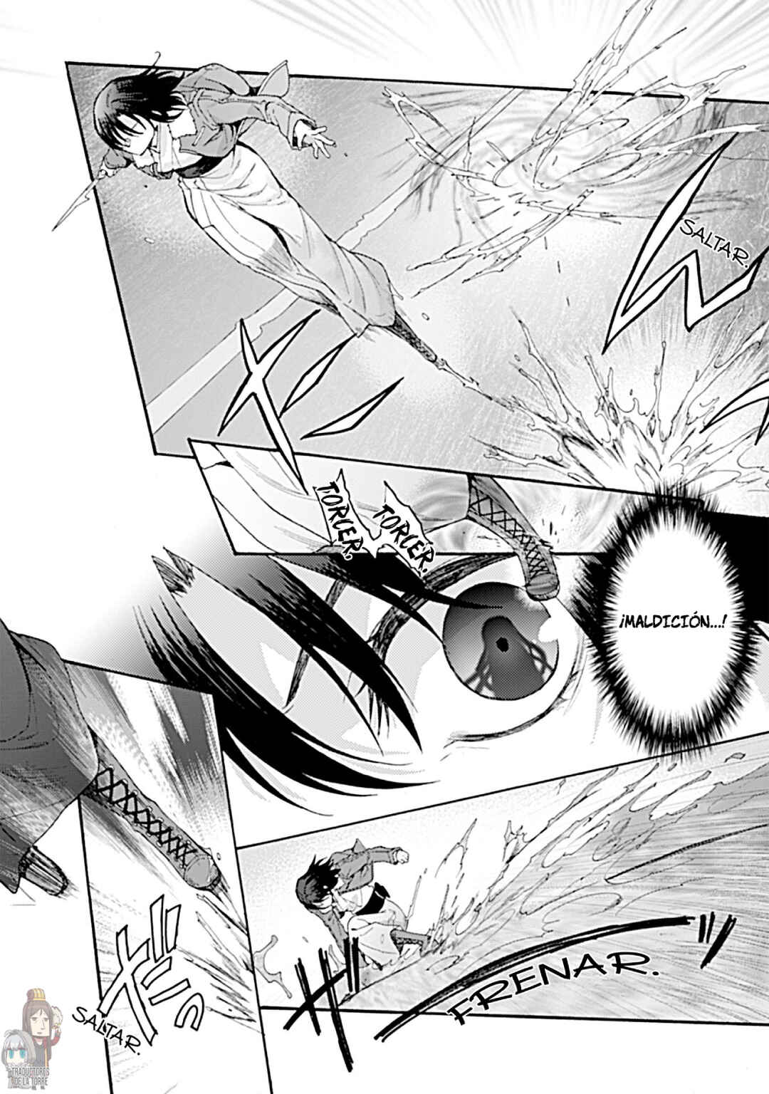 Kara no Kyoukai: The Garden of Sinners Chapter 17 - Page 16