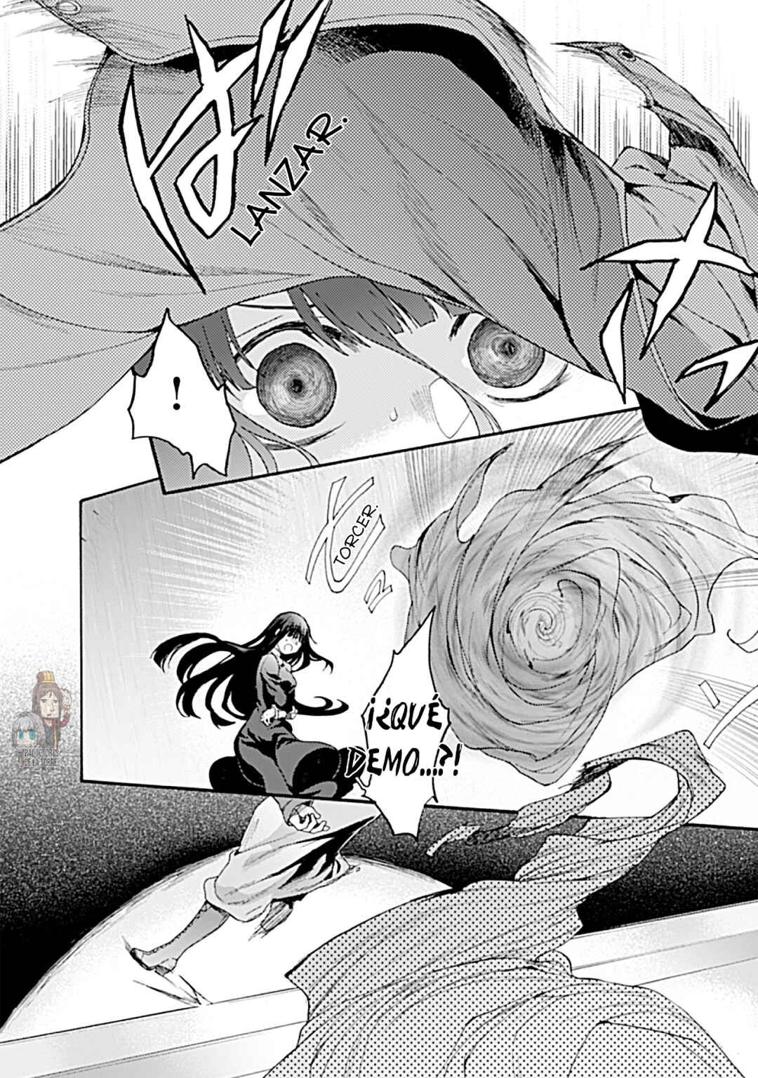 Kara no Kyoukai: The Garden of Sinners Chapter 17 - Page 18