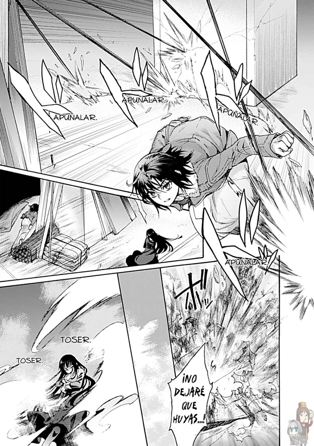 Kara no Kyoukai: The Garden of Sinners Chapter 17 - Page 23
