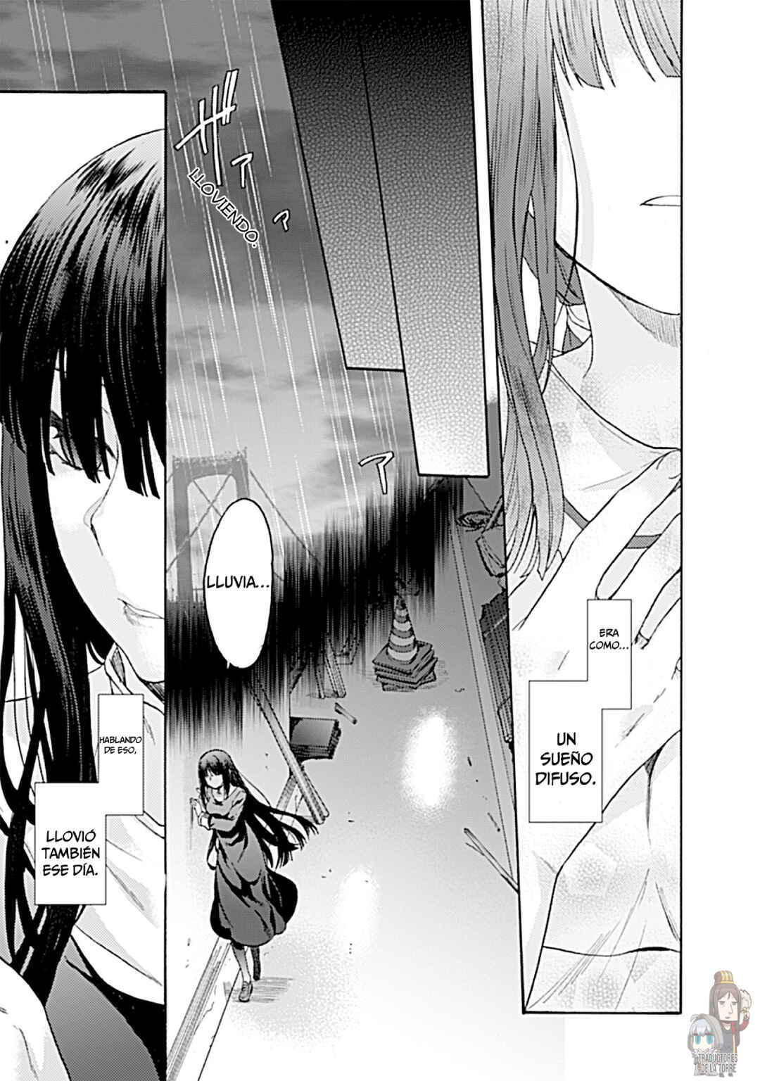Kara no Kyoukai: The Garden of Sinners Chapter 17 - Page 7