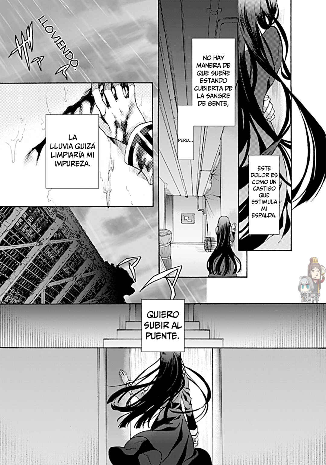 Kara no Kyoukai: The Garden of Sinners Chapter 17 - Page 9