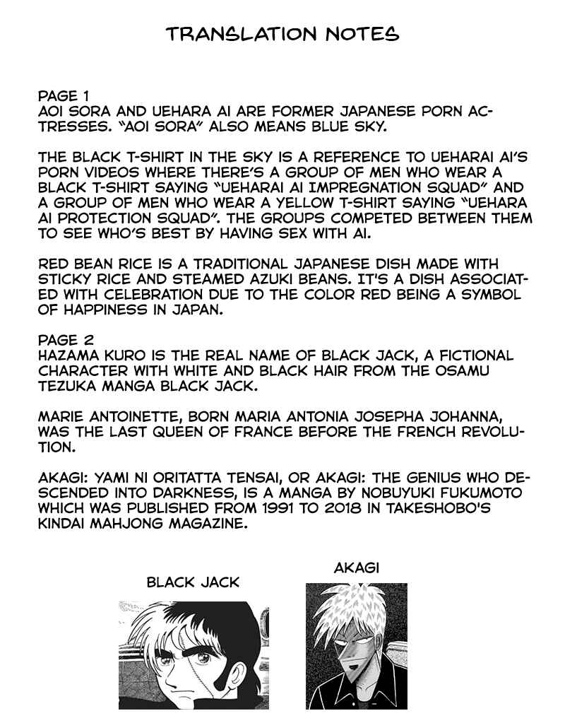 Yuuutsu-kun to Succubus-san Chapter 30 - Page 3