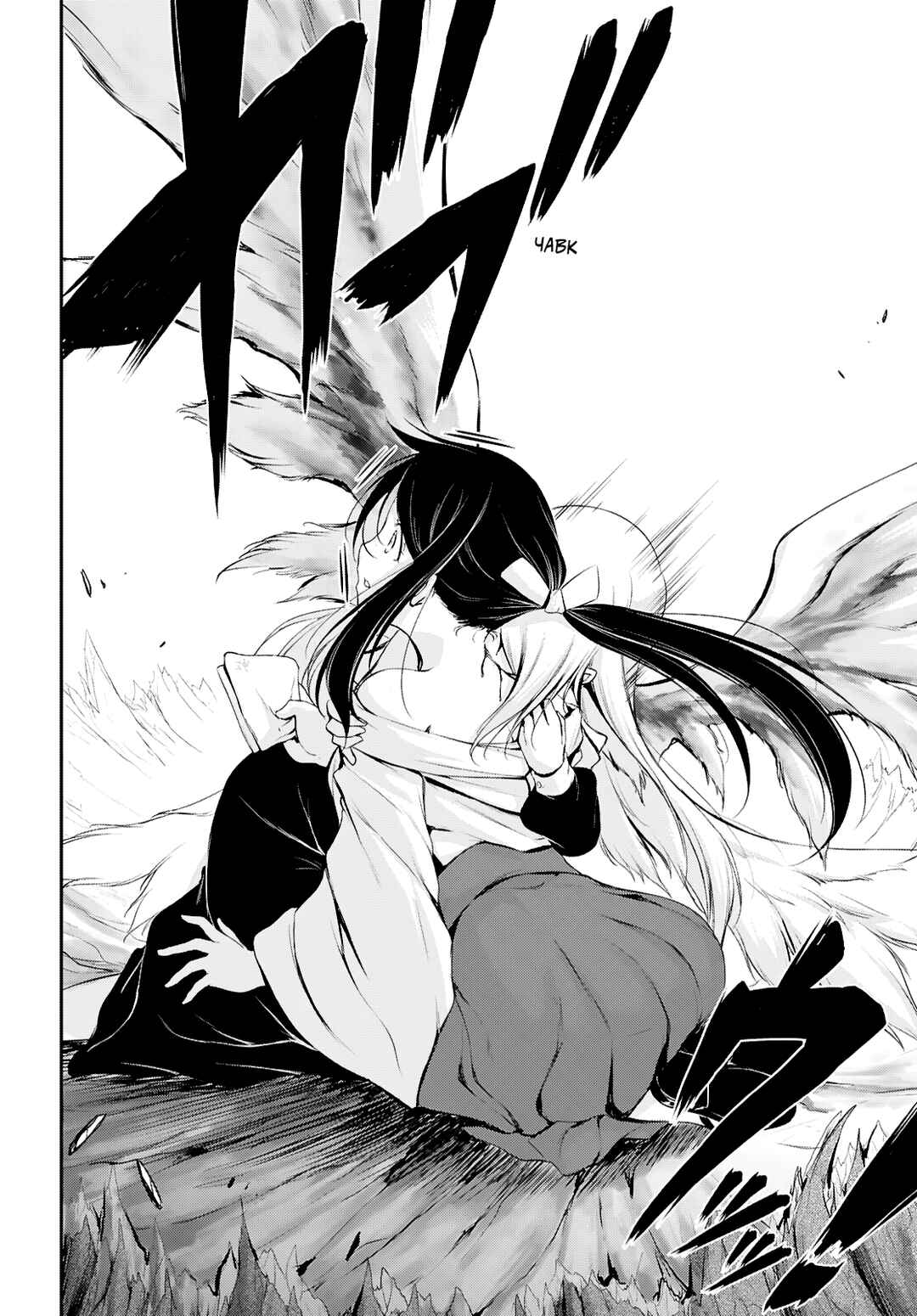Saigo no Negai ni Tsuki ga Naku Chapter 1 - Page 36