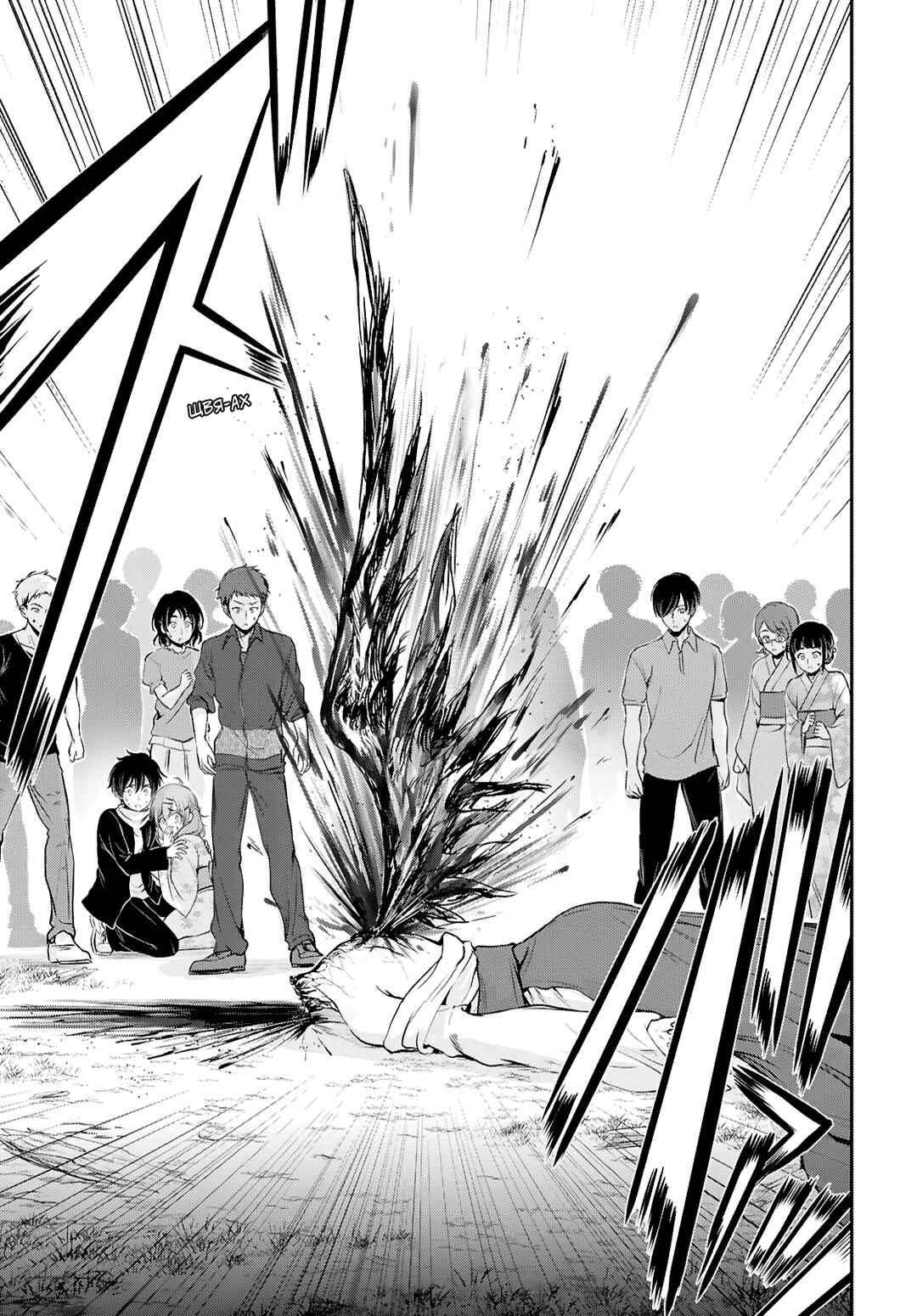 Saigo no Negai ni Tsuki ga Naku Chapter 1 - Page 39