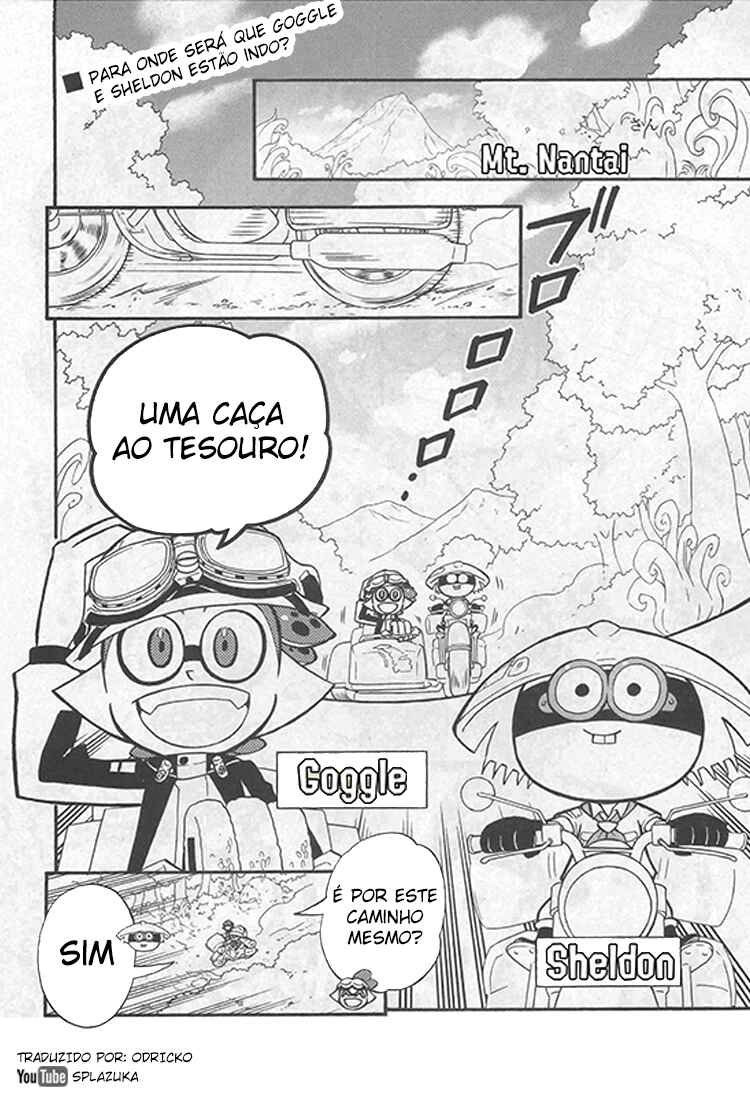 Splatoon Chapter 47 - Page 1