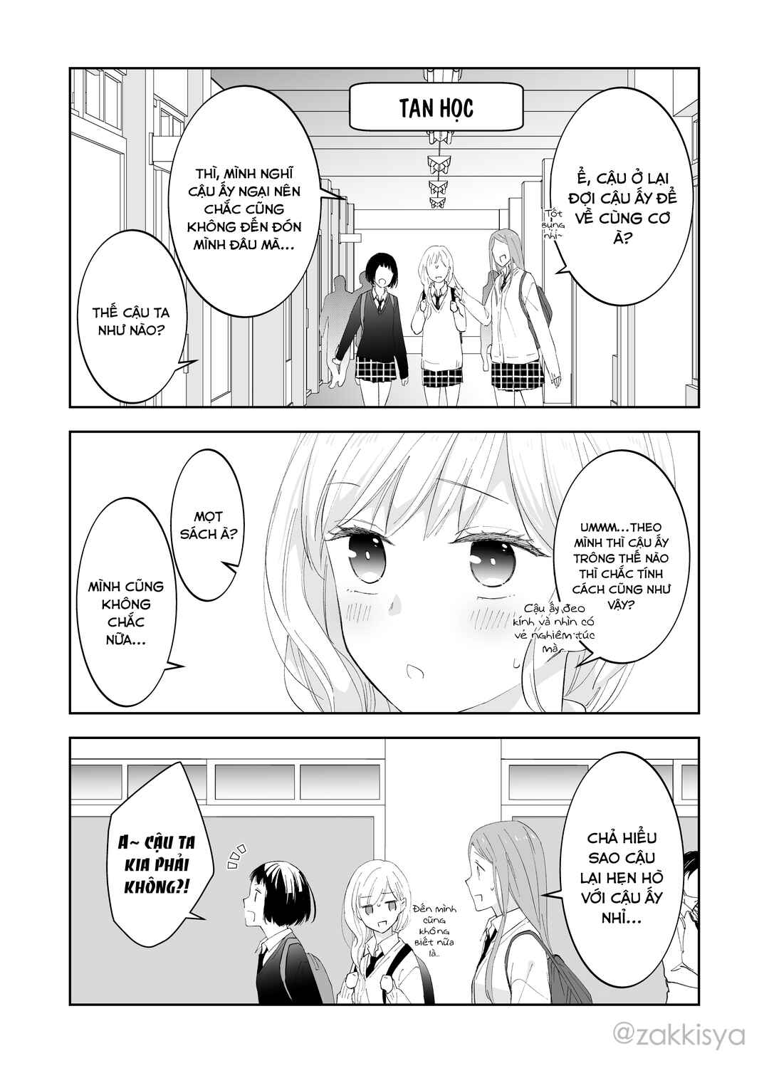 The World Will Be Destroyed Tomorrow, so I Want to Rub Your Boobs Chapter 4 - Page 1